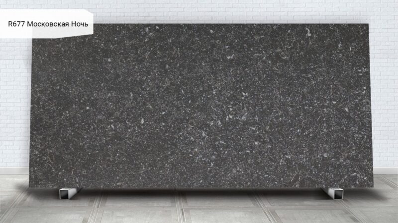 AR677 Московская Ночь